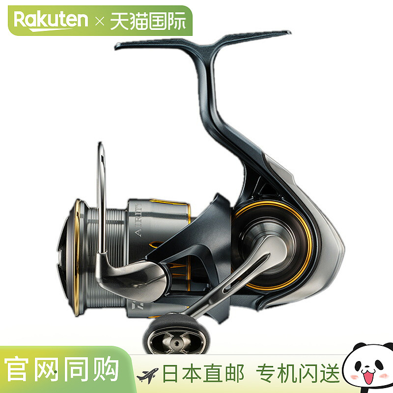 日本直邮Daiwa 23 Airity LT2000S-P 00061126