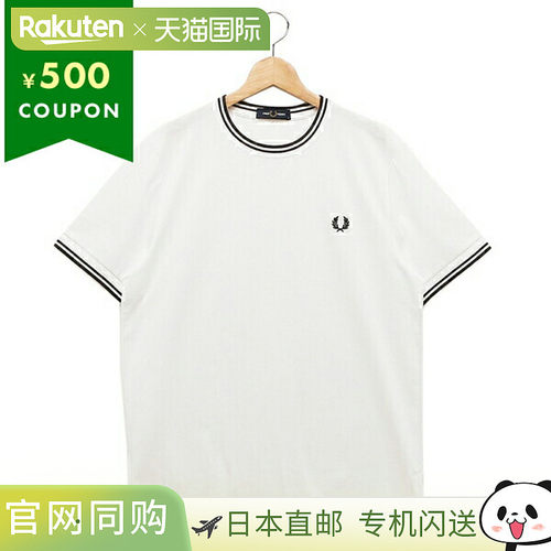 日本直邮Fred PerryT恤Cut and Sew 双尖T恤圆领白色男式 FRED PE