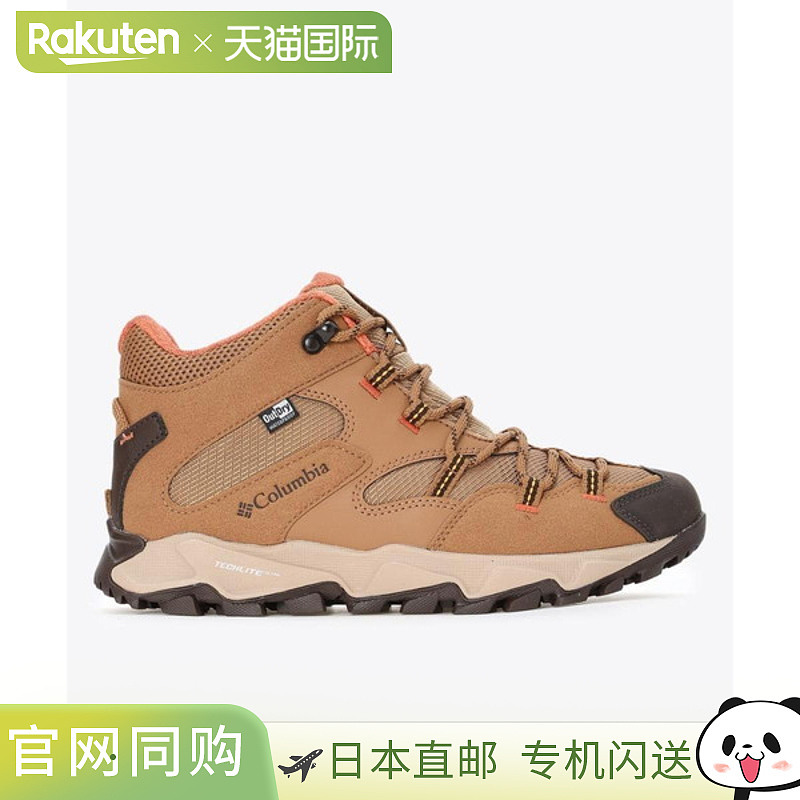 日本直邮Columbia Sabre Six Mid Outdry 女鞋 YL9060-286