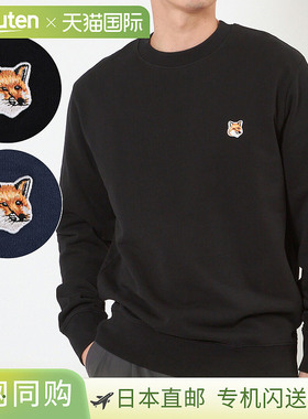 日本直邮Maison Kitsune 男士狐狸头贴片常规款运动衫（LM00301KM