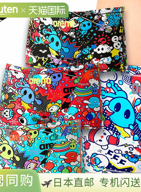 日本直邮Arena 男士训练紧身裤（短腿款） 男士训练款 AS6SWM27M