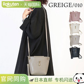 81160 日本直邮TOFF&LOADSTONE 直角 单肩包 R97 Revue Bois