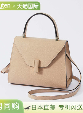 日本直邮VALEXTRA WBES0036 028 LOC99 V5E36 028 手提包女包单肩