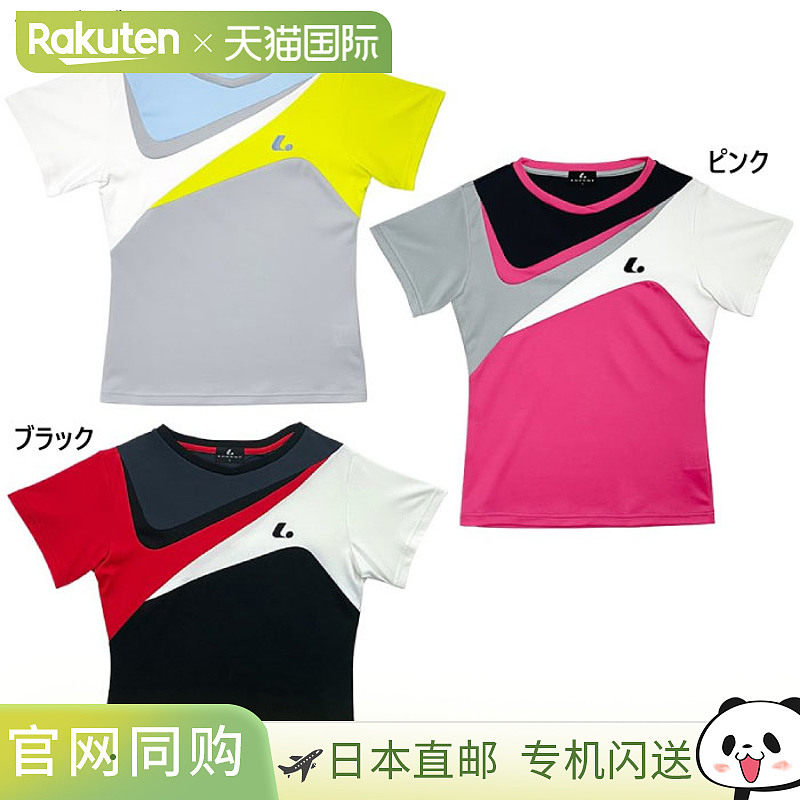 日本直邮LUCENT 女士 衬衫无领网球羽毛球服短袖XLH2541 XLH2544