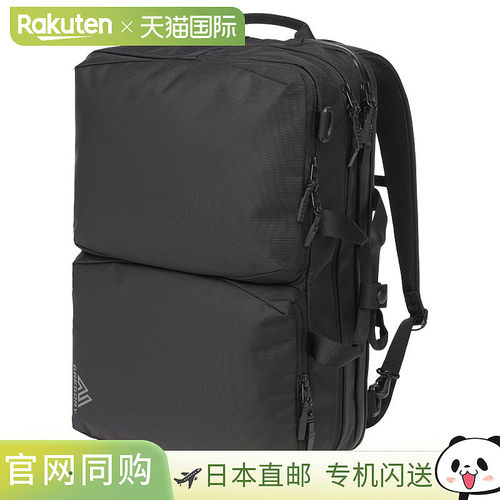 日本直邮GREGORY 背包 Commute 3-Way 20L 黑色 1426401041