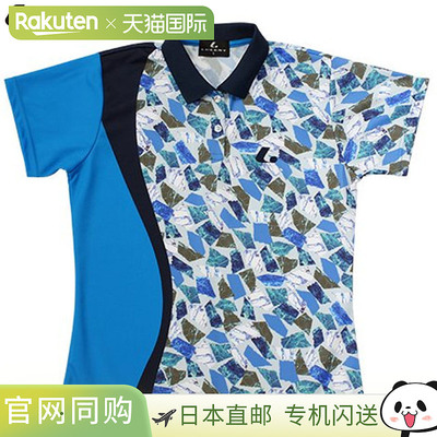 日本直邮LUCENT Polo 衫 女士 比赛衫 蓝色 短袖 半袖 上衣 吸汗