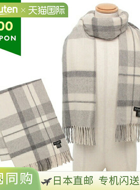 日本直邮Joshua Ellis 经典格子围巾白色灰色男女通用 JOSHUA ELL