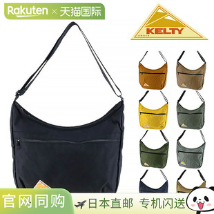 复古弧形单肩包 和 M2.0 B5男女 250322 日本直邮KELTY