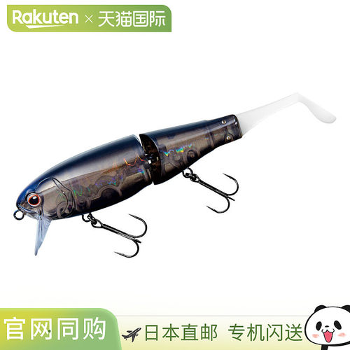 日本直邮Gamakatsu Lure Luxe Avic 7 英寸 #6 Karimata 黑色