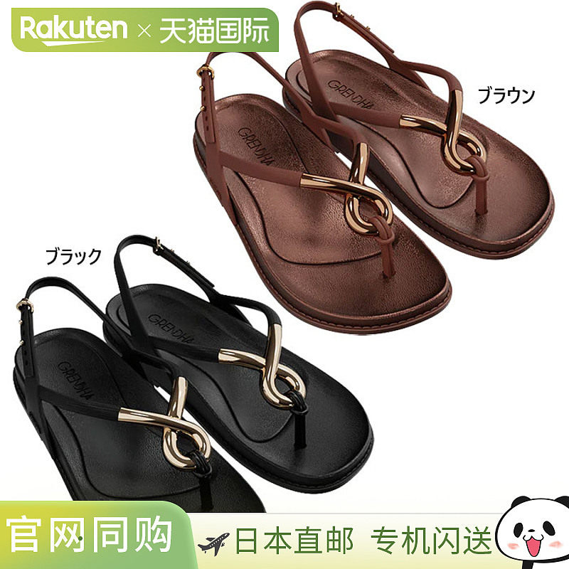 Glenda 女士 MUSA 凉鞋 grendha SG19036009 SG19036050