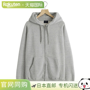 RELIEF RN27353275AK NAVY 拉绒羊毛拉链派克大衣 STD LABEL REMI