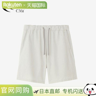 日本直邮C3FIT 男女运动服 ReOptimum 纸质短裤 C3FIT GC44168 膝
