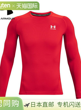 日本直邮UNDER ARMOUR UA HG Armour Corp 长袖T恤 红色/白色