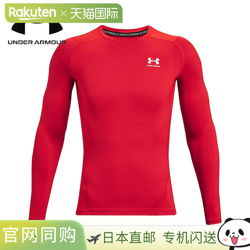 日本直邮UNDER ARMOUR UA HG Armour Corp 长袖T恤 红色/白色