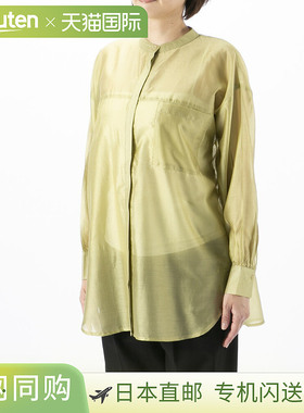 Vingtrois 女士透视衬衫 293-33009