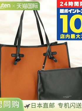 日本直邮Gianni Chiarini 女士手提包 BS 6850 CNV-SE 橙色 轻便