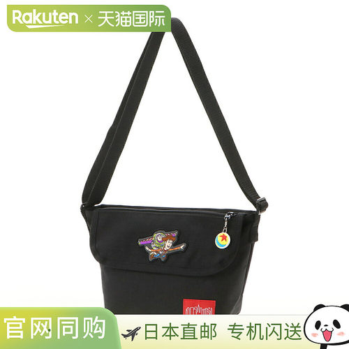 日本直邮Manhattan Portage 尼龙邮差包 (XS) FZP MGNT 玩具总动