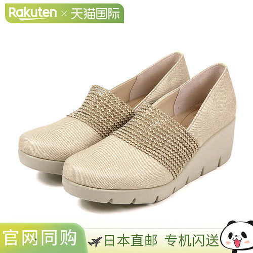 FIRST CONTACT 坡跟鞋浅口鞋女走路舒适 鞋跟 5.5CM 39614