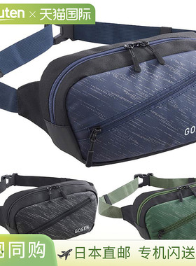 日本直邮GOSEN 男女士腰包TOWNUSE网球比赛配件包运动包GOSEN BA2