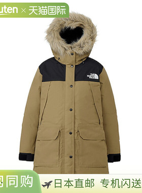 日本直邮北面女士登山羽绒服 NDW92549