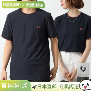 恤 CREPE 女款 PERRY 徽标月桂花环 男款 M8585 FRED PIQUE