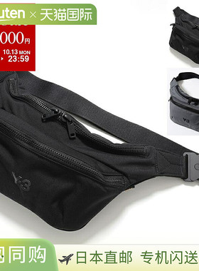 日本直邮Y-3 腰包 (JW6221 KC0807) 男士尼龙腰包/腰袋/斜挎包带