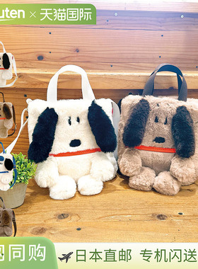 日本直邮ROOTOTE 女士托特包Baby Roo Cryptid Peanuts-9W-Snoopy