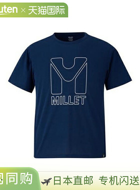 MILLET Big Mono Logo 短袖 T 恤 MIV03191-N7317 男女通用