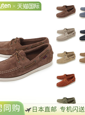 Sebago 男士船鞋大码可选7111ptw 901 深棕色Portland Flesh Out