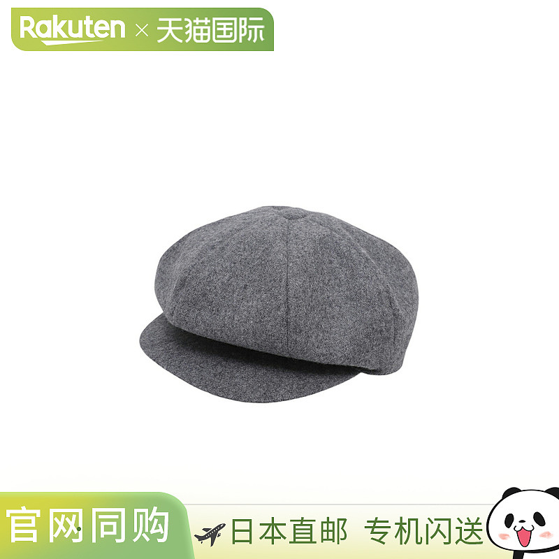 KIJIMA TAKAYUKI 梅尔顿棒球帽 E-019B[RIP][BJB]