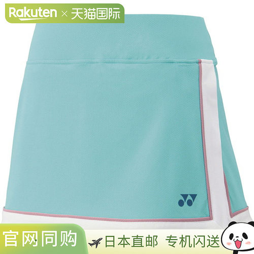 日本直邮Yonex 女士短裙（带内衬）羽毛球长裤/短裙 26149-602 女
