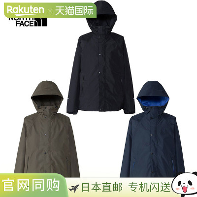 日本直邮THE NORTH FACE Storeaway 夹克 NP12435