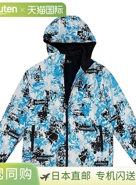 日本直邮Lucent 男士保暖夹克男女通用XLW-314