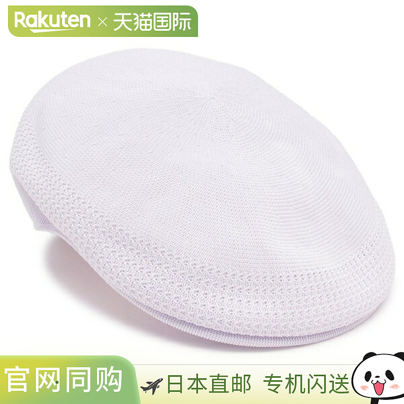 日本直邮Kangol 狩猎帽 Tropic Player 504 Ventair 男士 女士 中