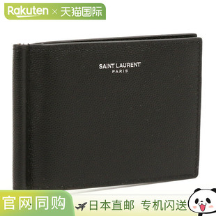 LAURENT WALLET PARIS CLIP 钱夹双折钱包3 BILL 日本直邮SAINT