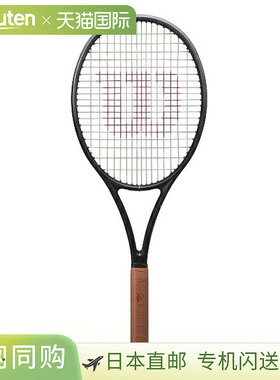 日本直邮Wilson RF 01 FRM 3 网球拍（硬式）WR151411U3 仅拍框