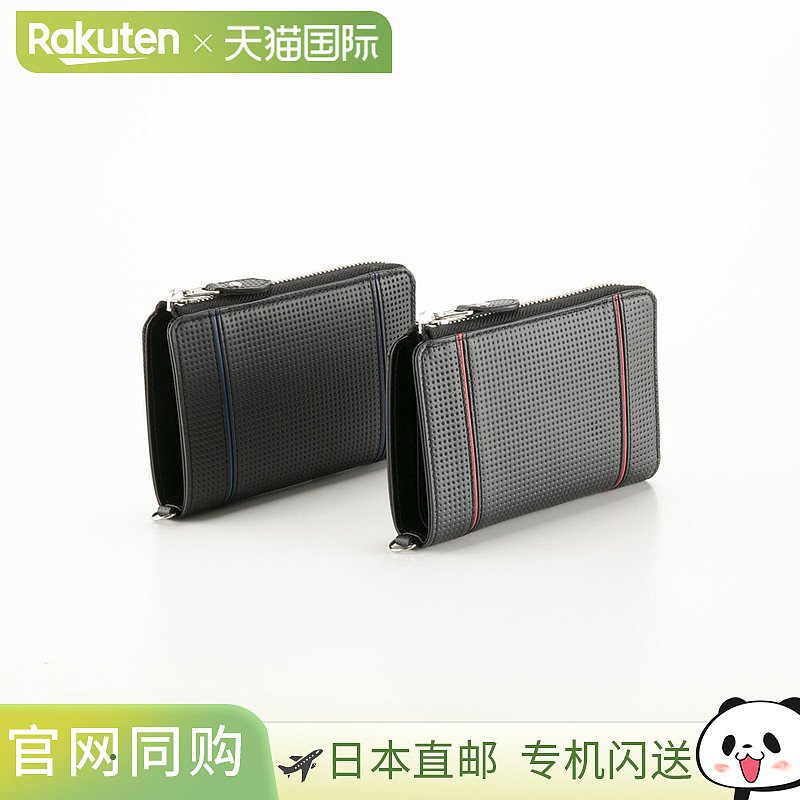 Neu interesse Renclad 折叠钱包 3807