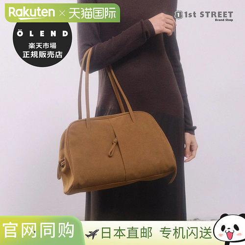 日本直邮OLEND Brooklyn Bag 手提包 单肩包 波士顿包 绒面革 纯