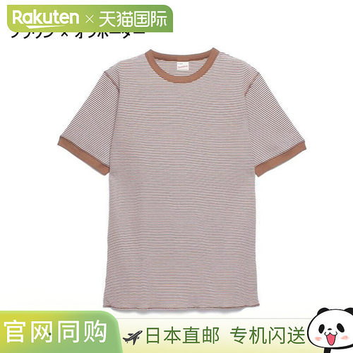 日本直邮Healthknit Wear 基本款华夫格圆领短袖 T 恤 Border 602