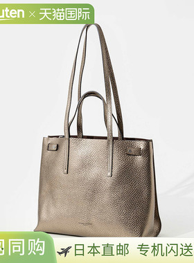 日本直邮Gianni Chiarini  ALTEA L BS 10967 RNGDBL 女士包 手提