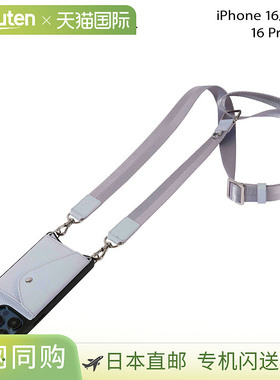 BANDOLIER 手机壳BOBBY SIDE SLOT PASTEL BLUE 蓝色 14BOB