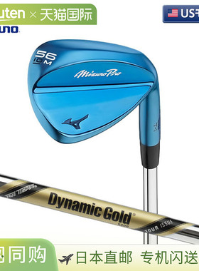 日本直邮美津浓高尔夫 T-1 蓝色离子挖起杆搭配 Dynamic Gold Tou