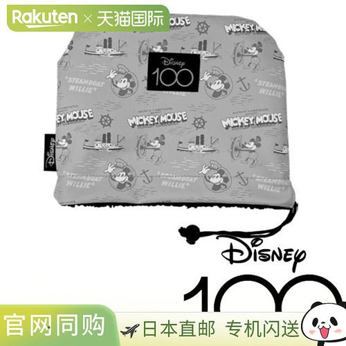 日本直邮迪士尼高尔夫Disney100铁皮罩单色73220-430-041