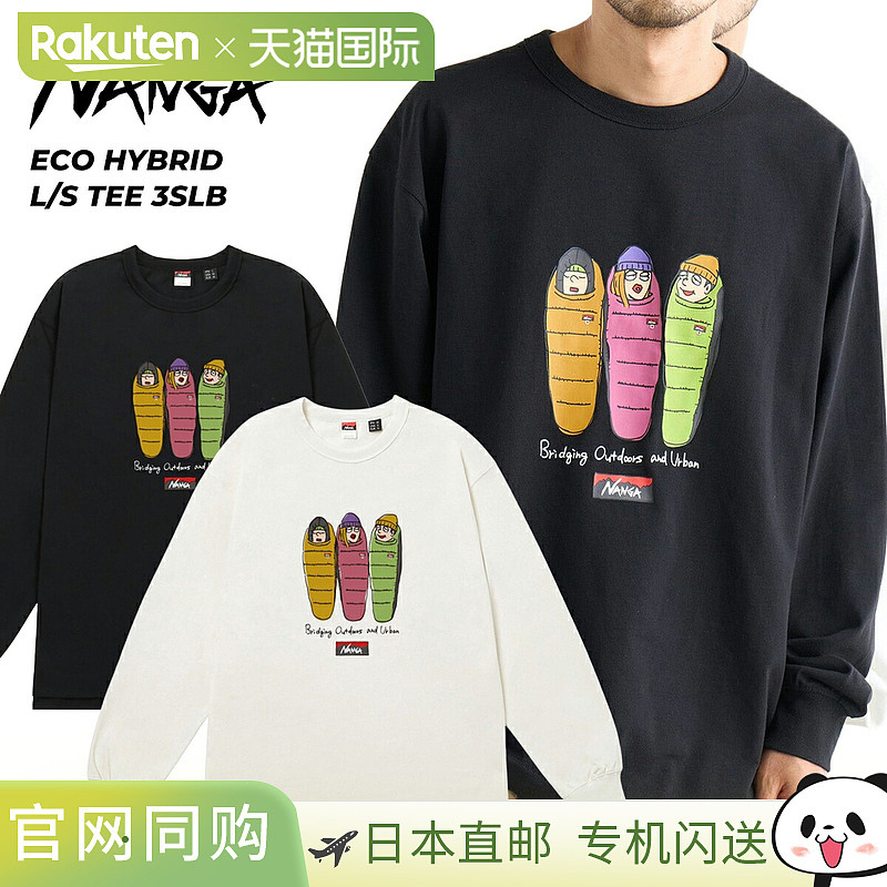 日本直邮NANGA ECO HYBRID 长袖T恤 3SLB n2530-1l063z
