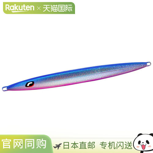 日本直邮Shimano Jig Ocean Long Weber MD 350g JV-K35Z 003 S