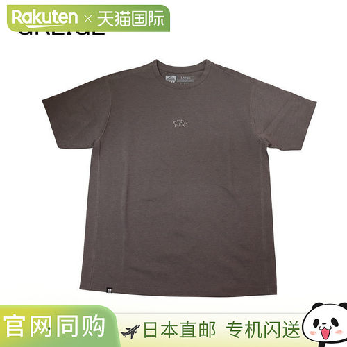 REEF Center Logo Rash 短袖 T 恤 RFTEM2525灰褐色橄榄色黑色