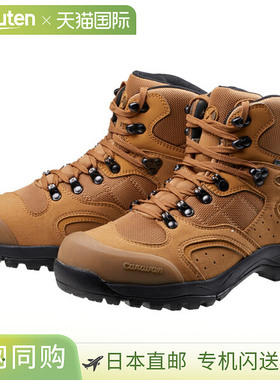 Caravan C1-02S CRVN0010106 男式登山靴，灰色 125 码，琥珀色 3