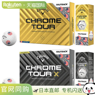 CHROME Chrome TOUR TRUTRACK Soft USA 日本直邮卡拉威日本