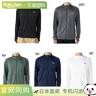 拉链防紫外线夹克泳衣游泳泳 泳衣防暑服长袖 日本直邮Reebok 男士