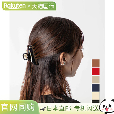 【七夕礼物】日本直邮 ALEXANDRE DE PARIS ICCM-15571-28 发饰